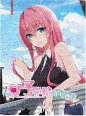 纪实72小时 海报